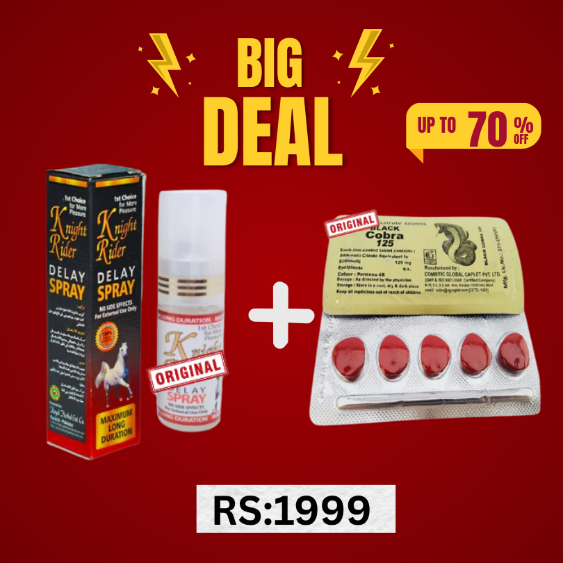DEAL-1SB