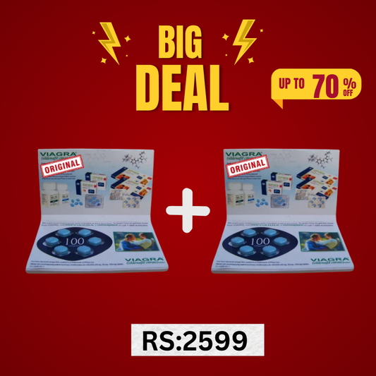 deal-2v