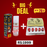DEAL-1SB